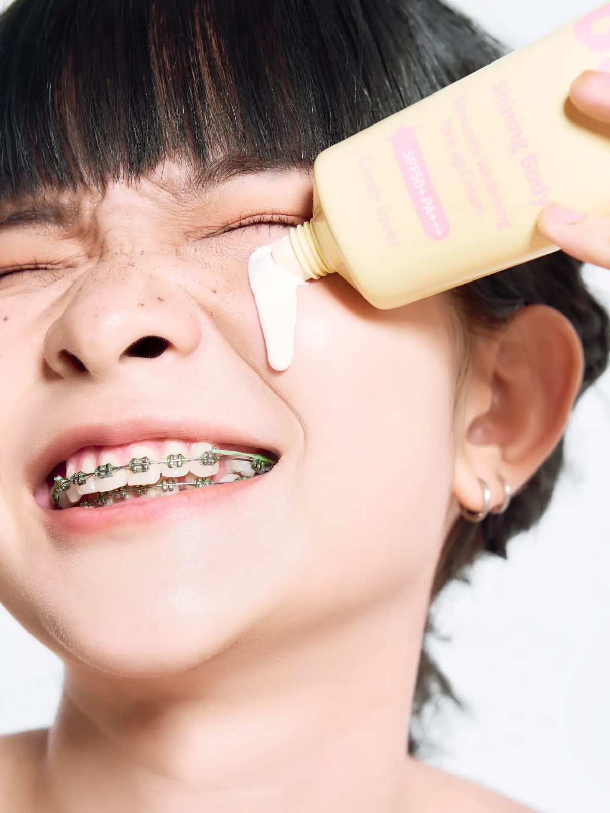 Sunscreen campaign, cream under eye